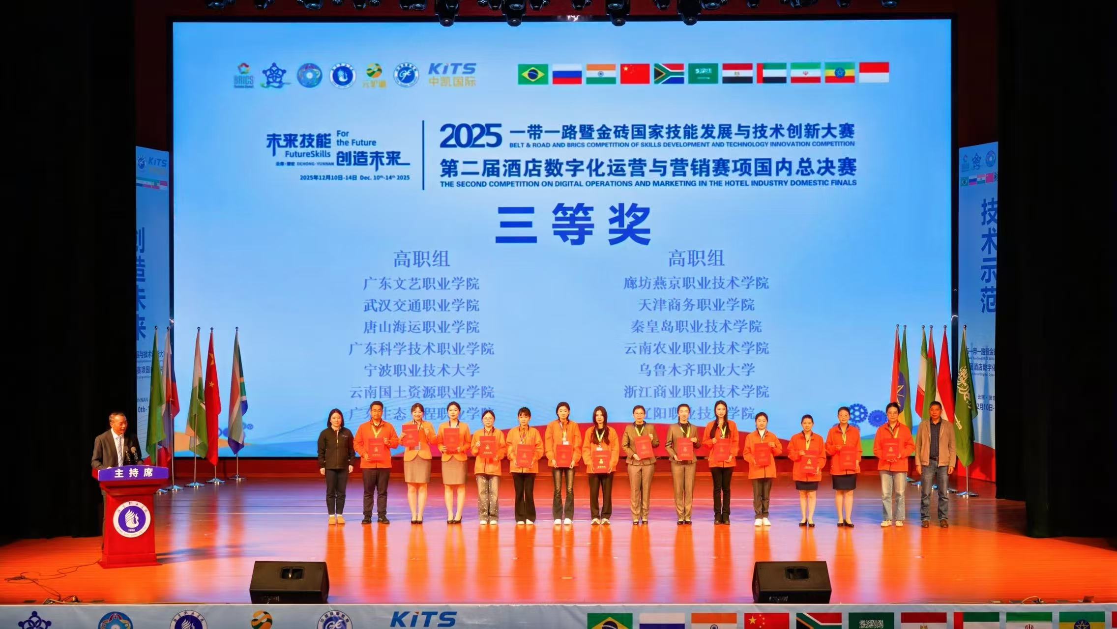 f5fc23081ccb599260158d660f60ccfa.jpg