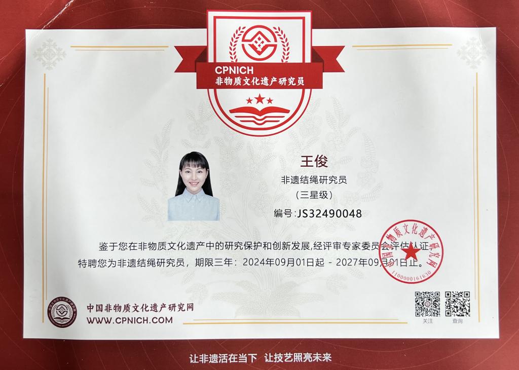 图片 6.png