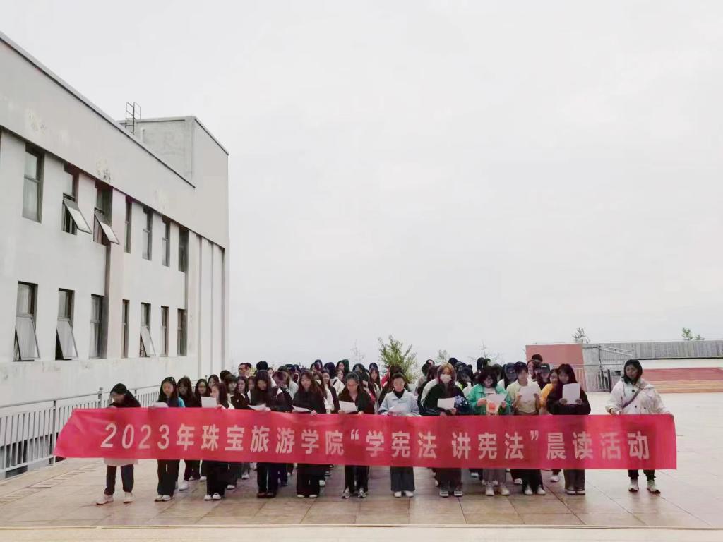 微信图片_20231014124218.jpg