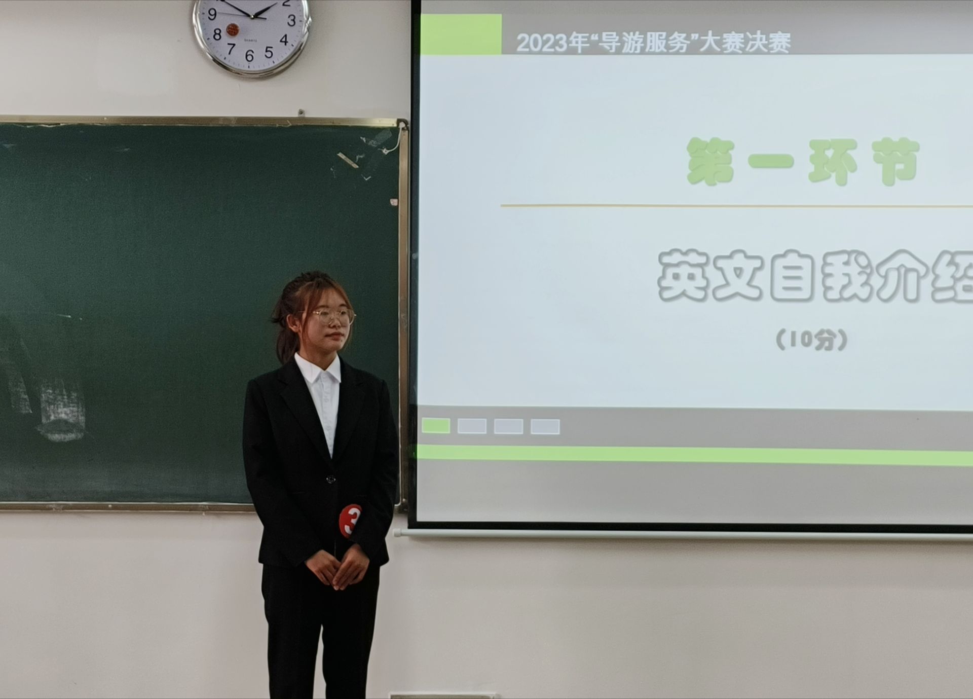 微信图片_20231123162459.jpg