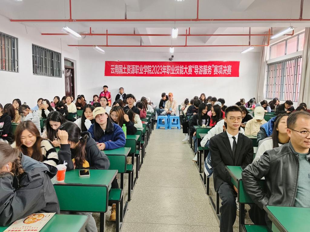 微信图片_20231123152530.jpg