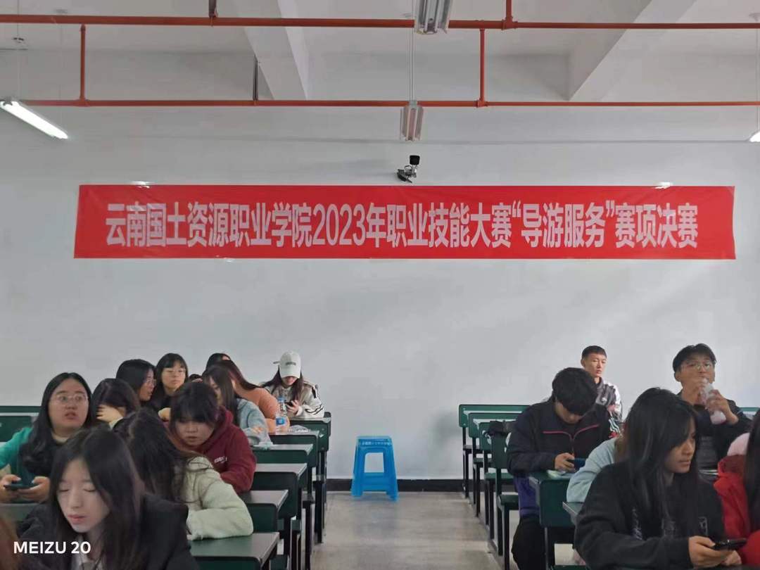 image16.jpeg