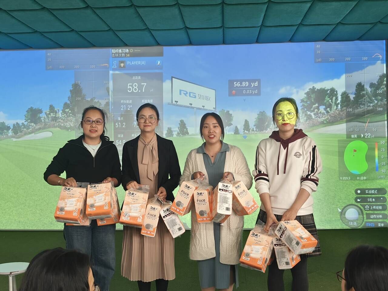 QQ图片20240309224329.jpg
