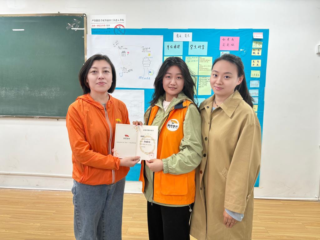 微信图片_20250410162312.jpg
