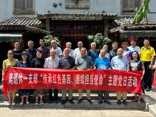 微信图片_20230602212738.jpg