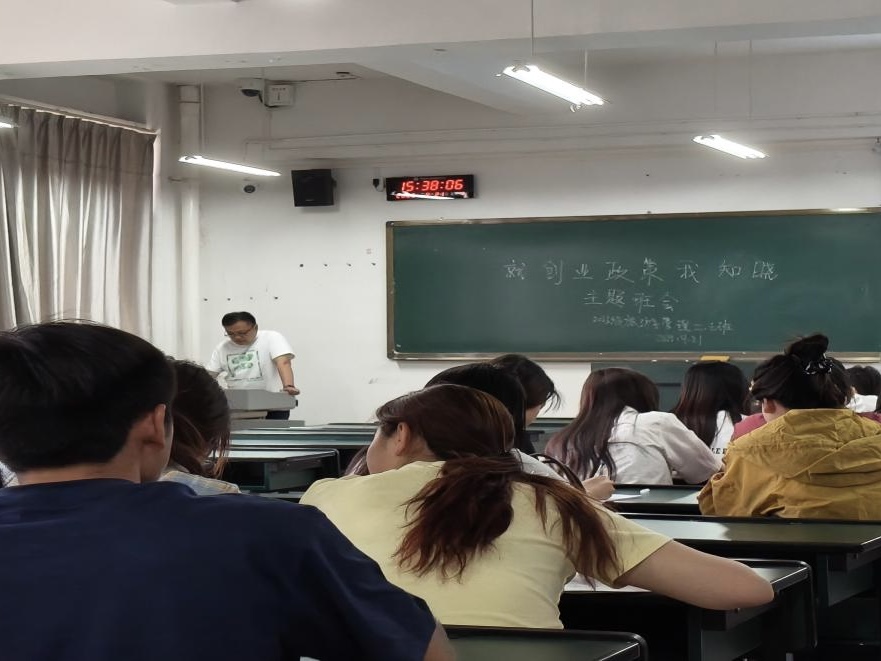 微信图片_20250422224652.jpg