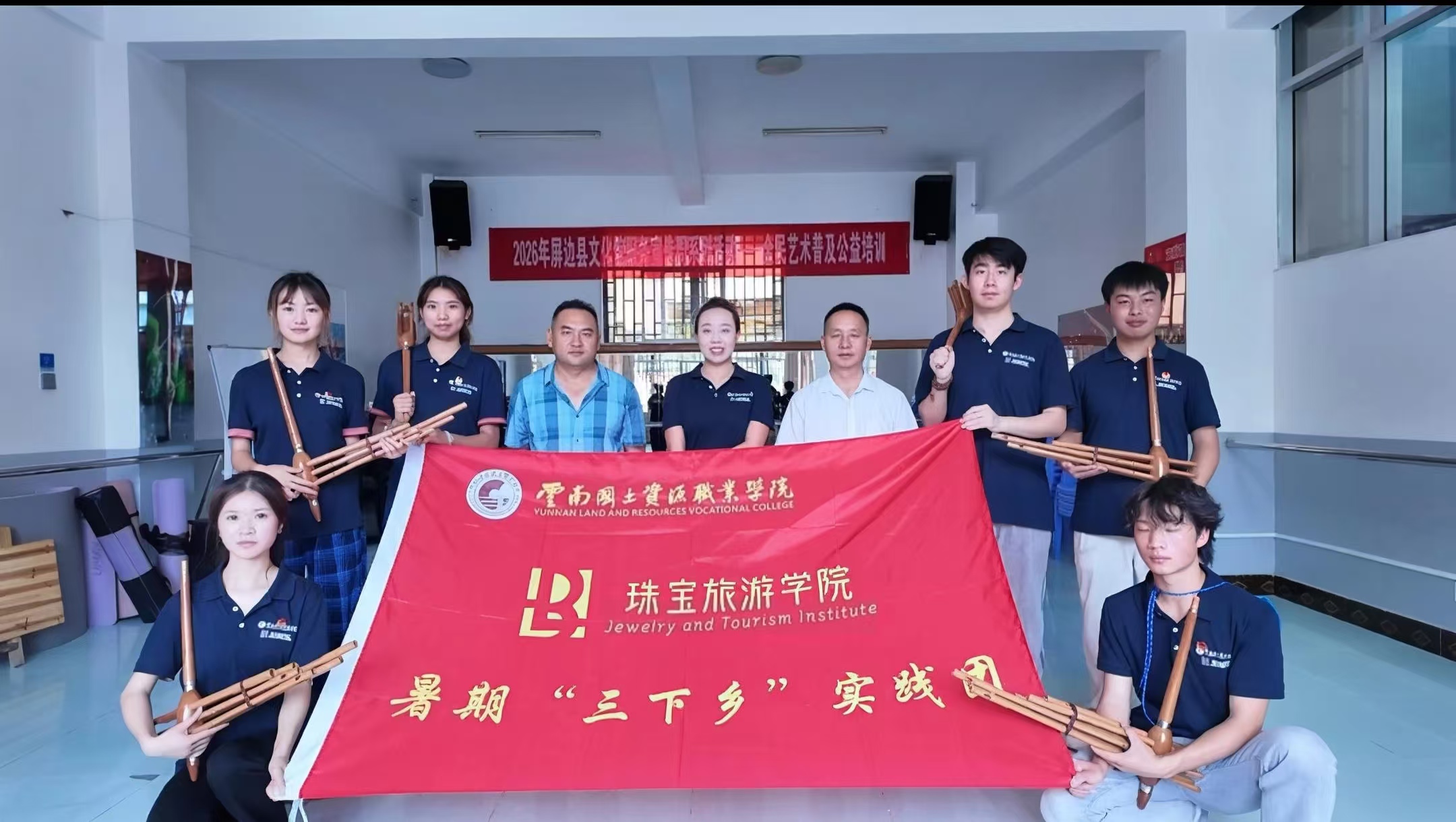 微信图片_20260717235714.jpg