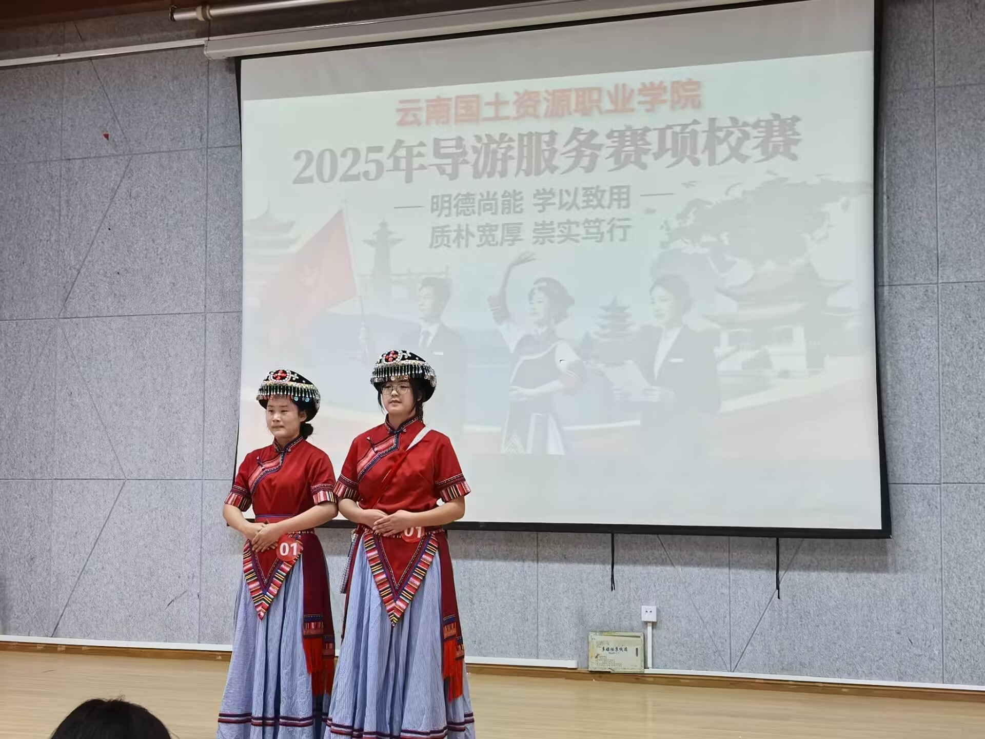 图片6.png