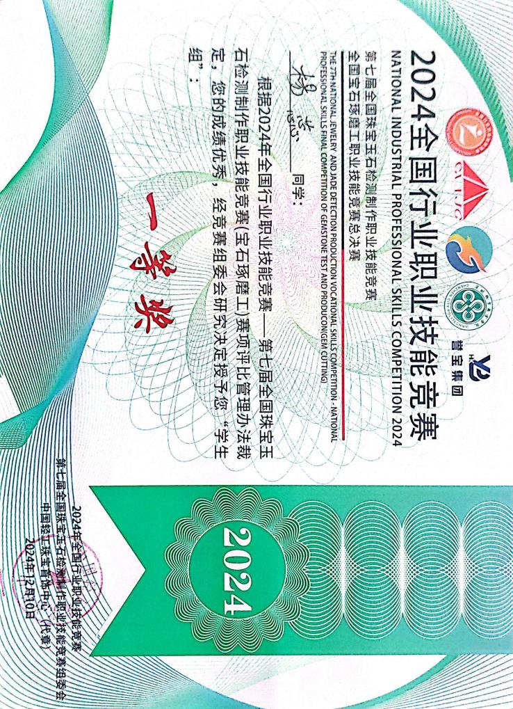 image2.jpeg