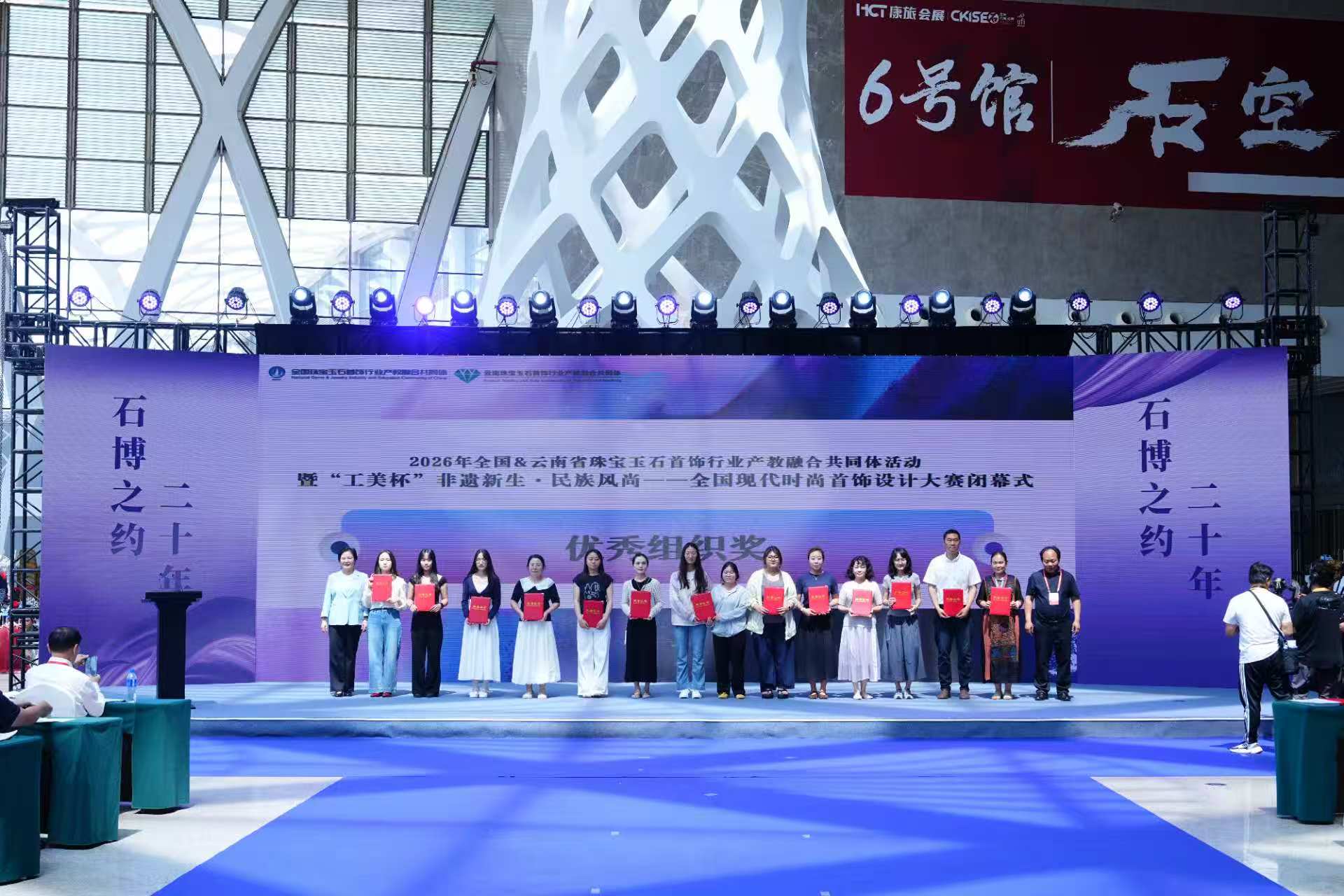 微信图片_20260711211454_86_1.jpg