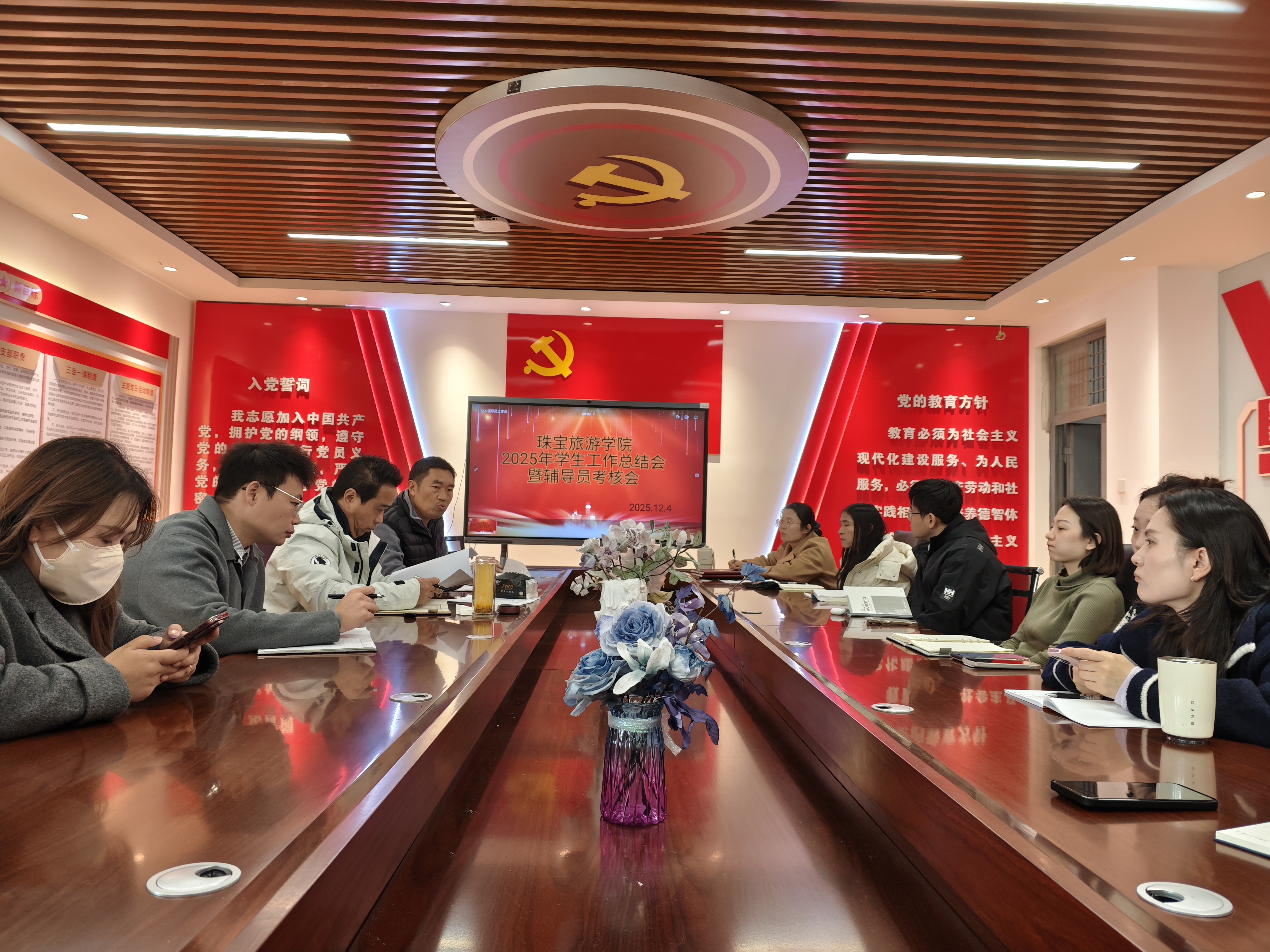 微信图片_20251205150241_225_3.jpg