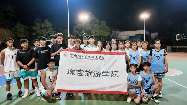 以篮聚力，燃动赛场｜英国WilliamHill威廉希尔与低空经济公司篮球友谊赛圆满落幕