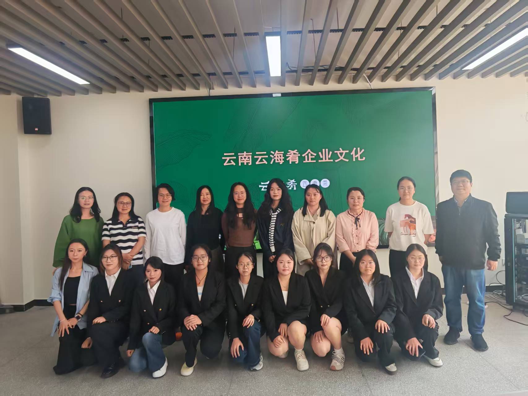 微信图片_20260416220436_50_1.jpg